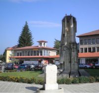 ������� 1