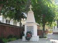 ���������� 3