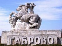 ������� 1